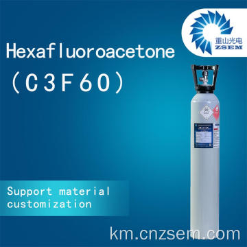 សមា្ភារៈជីវសាស្រ្ត Hexafluoroacetone